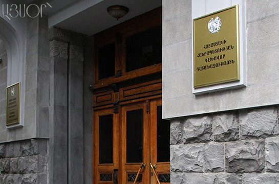 Prosecutor General’s office to file complaint against release of Manvel Grigoryan