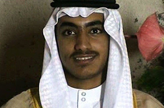 Bin Laden: US offers reward for Osama's son Hamza