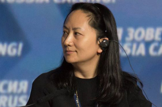 Meng Wanzhou: Huawei chief executive can be extradited, Canada says