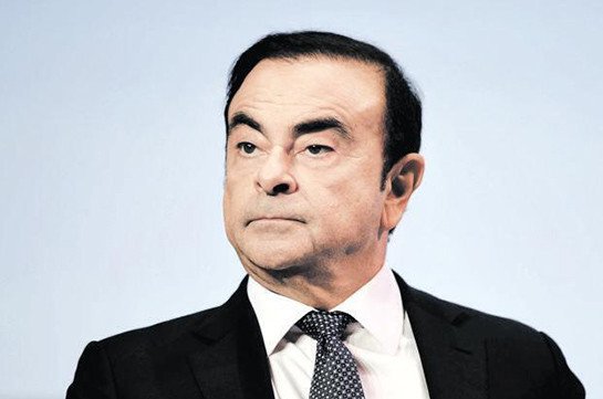 Carlos Ghosn: Ex-Nissan boss granted bail by Tokyo court