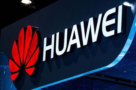 Huawei sues US government over product ban