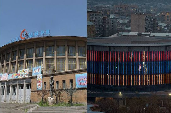 Yerevan Circus expected to open in 2020 if no unexpected issues arise