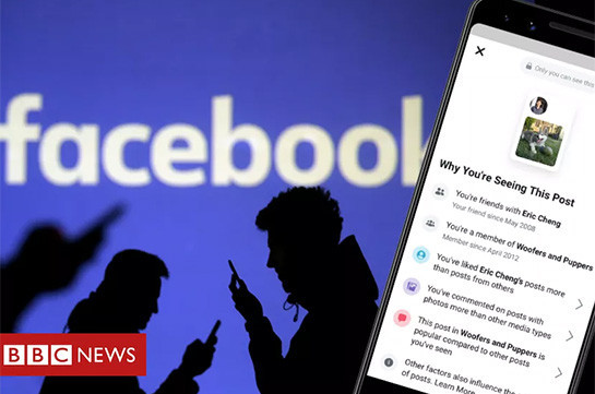 Facebook to reveal News Feed algorithm secrets