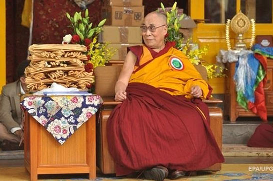 Dalai Lama discharged from Delhi hospital