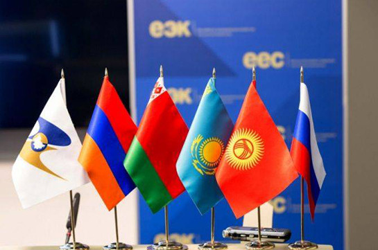 Eurasian inter-governmental council’s session set on April 30 in Yerevan