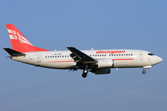 Georgian Airways-ը այսօրվանից կարող է թռիչքներ իրականացնել Մոսկվա