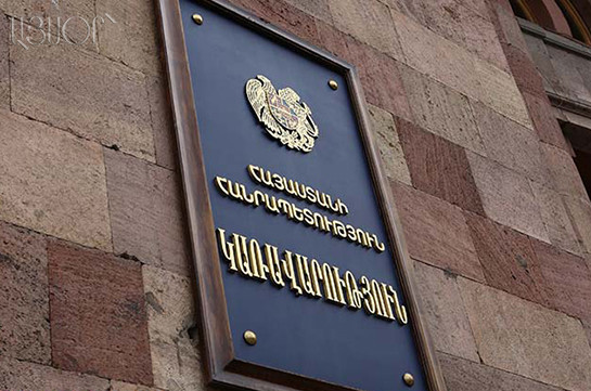 Armenia's government to offer solutions to North-South employees's issues in  a month and half