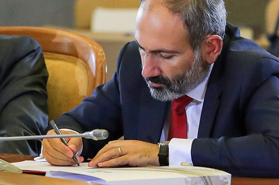 Armenia’s PM appoints deputy ministers