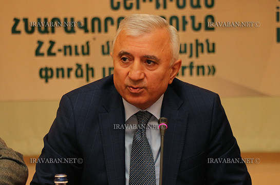 Acting chairman of the Supreme Judicial Council Gevorg Danielyan announces resignation