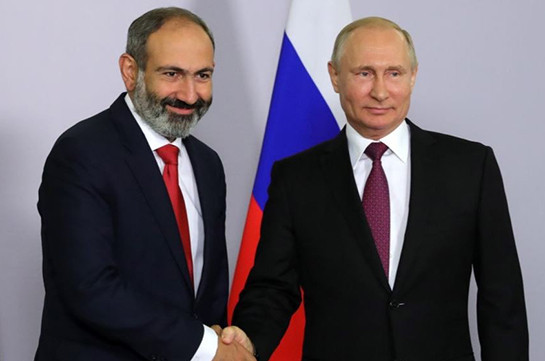 Nikol Pashinyan holds phone conversation with Vladimir Putin