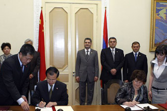 China provides 20 million Chinese Yuans to Armenia