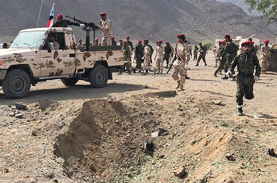 Yemen war: Houthi missile attack on military parade kills 32