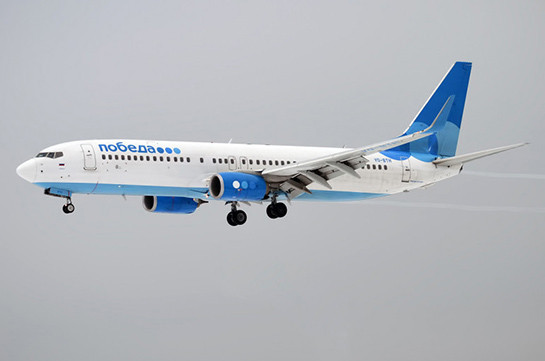 Armenia’s Civil Aviation Committee receives no official notification about termination of winter flights by Pobeda airline: statement