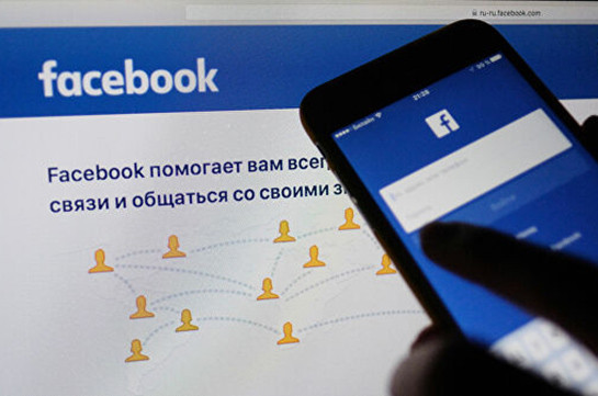 Пользователи Facebook из ряда стран сообщили о сбое в работе соцсети