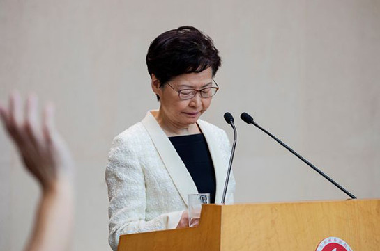 Hong Kong leader Carrie Lam to withdraw extradition bill