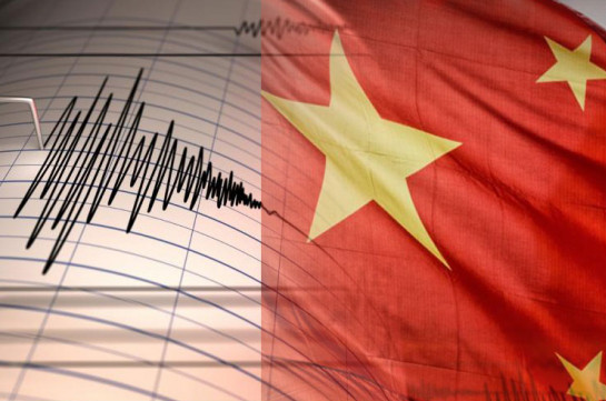 Չինաստանում 5,7 մագնիտուդով երկրաշարժ է գրանցվել
