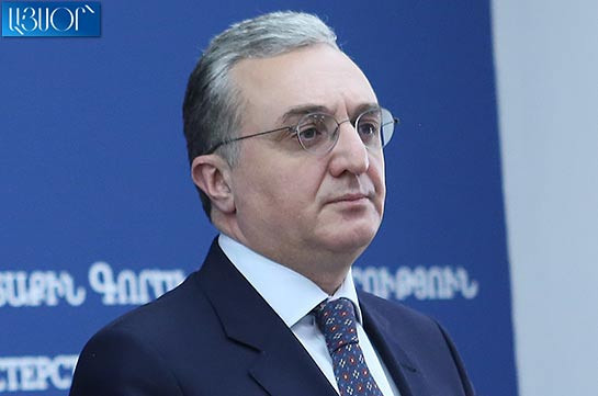 Глава МИД Армении отправится в Монако