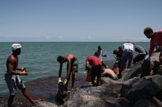 Brazil oil spill: Greek-flagged tanker believed to be source