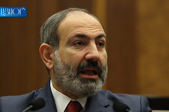 Human rights protection in Armenia not ensured perfectly: Nikol Pashinyan