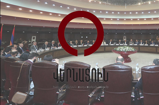 Vernatun club’s Artsakh, Security and Foreign Relations Commission’s discussion takes place