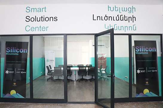 Smart Solutions Center opened in National Polytechnic University of Armenia