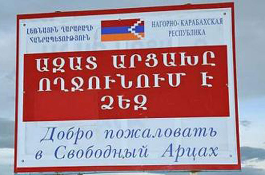 «Голос Армении»: «Дьявол» кроется в деталях: чего добивается кризисная группа?