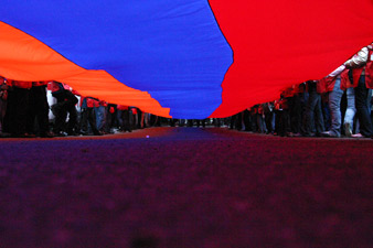 The State Flag Day in Armenia 