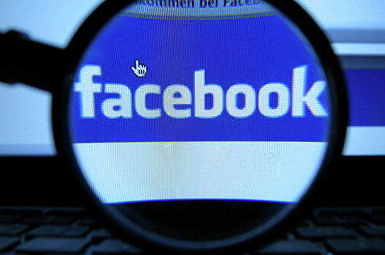 Facebook-ն ավելի քան 500 մլն դոլար է վճարելու դեմքերի ճանաչման հայցի պատճառով