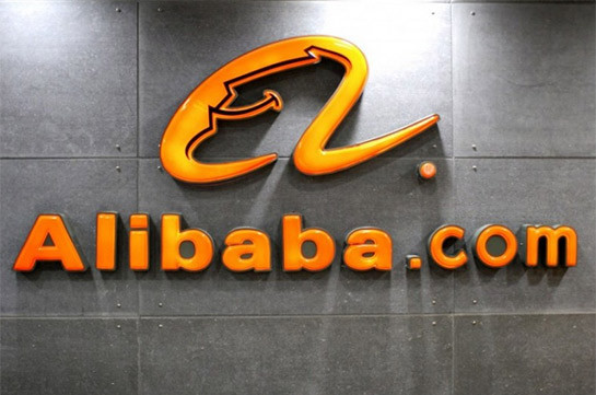 Alibaba-ն պլատֆորմ է գործարկել կորոնավիրուսի դեմ դեղորայք գնելու համար