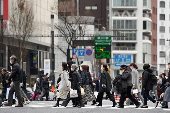 Japan's economy shrinks at fastest rate since 2014