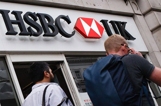 HSBC signals mass job cuts as profits plunge