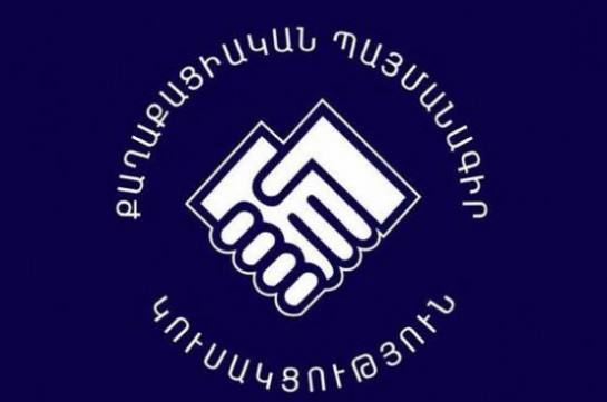 Civil Contract party annuls march dedicated to the memory of March 1 victims agreed with first coronavirus case reported in Armenia