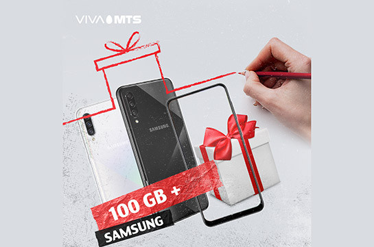 100 GB of Internet and “Y” tariff plan, when buying a number of “Samsung Galaxy” smartphone models at Viva-MTS