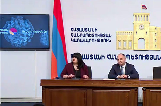 ՏՄՊՊՀ նախագահի մամուլի ասուլիսը