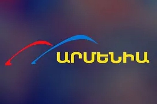 Armenia tv прямой эфир