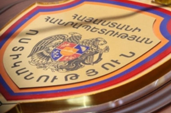 Ոստիկանությունը դադարեցնում է թղթային տարբերակով դիմումների, բողոքների, գրությունների և առաջարկությունների ընդունումը