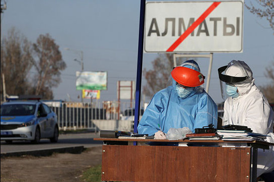 В Казахстане число случаев заражения коронавирусом увеличилось до 840 (RussiaToday)