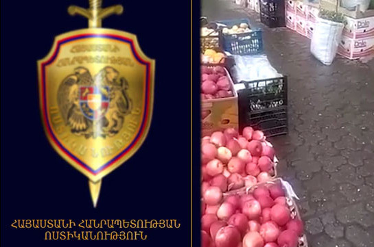 Փողոցային առևտուրն արգելված է օրենքով․ ոստիկանության միջոցառումը (Տեսանյութ)