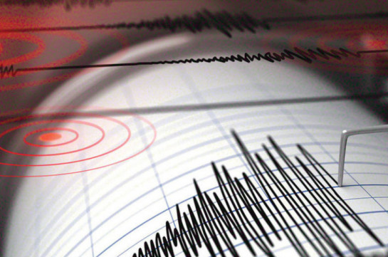 Վրաստան-Ռուսաստան սահմանային գոտում գրանցված  երկրաշարժը զգացվել է Ալավերդիում