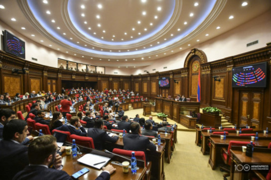 Парламент Армении 28 апреля созовет внеочередное заседание