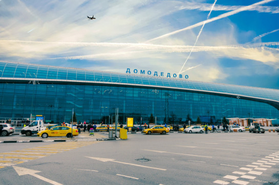 27 citizens of Armenia gather in Russia’s Domodedovo airport