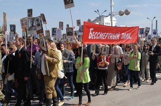 Акция «Бессмертный полк» пройдёт в онлайн-формате