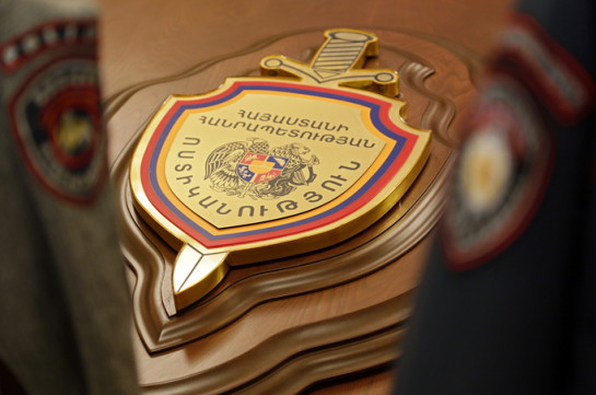 Gegharkunik province has new police chief