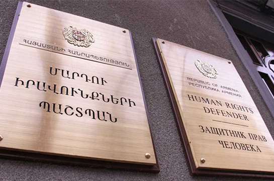 ՄԻՊ արագ արձագանքման խումբը ոստիկանությունում է՝ տեսակցելու ԿԲ-ի մոտ ակցիա իրականացրած անձանց