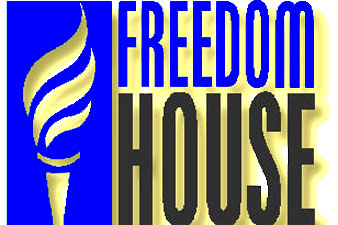 Freedom House: Положение с демократией в Азербайджане ухудшилось 