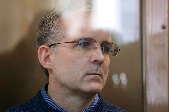 Moscow court sentences US national Paul Whelan to 16 years behind bars for espionage