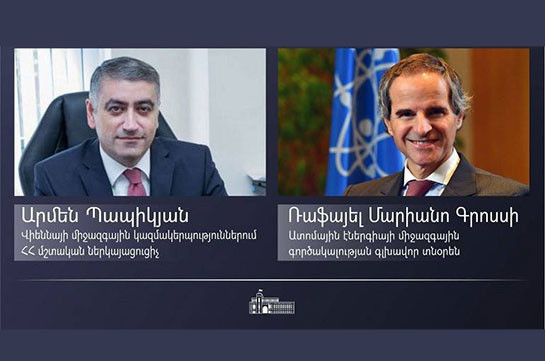 Ատոմային էներգիայի միջազգային գործակալության գլխավոր տնօրենը տեղեկացվել է ՀԱԷԿ-ին հարվածելու հնարավորության մասին Բաքվի հայտարարության մասին