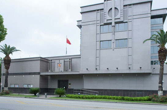 Chinese consulate in Houston ordered to close by US