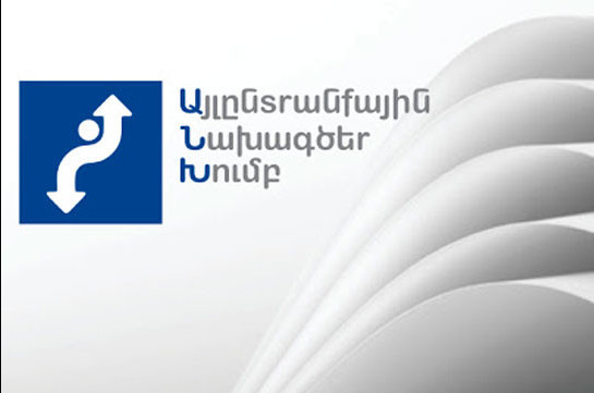 Կորոնավիրուսի արշավը երկրում դեռևս չի ստացվում սանձել. «Այլընտրանքային նախագծեր խումբ»