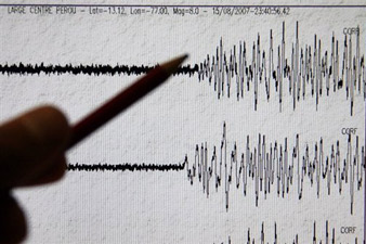 В Чили произошло землетрясение магнитудой 6,2  